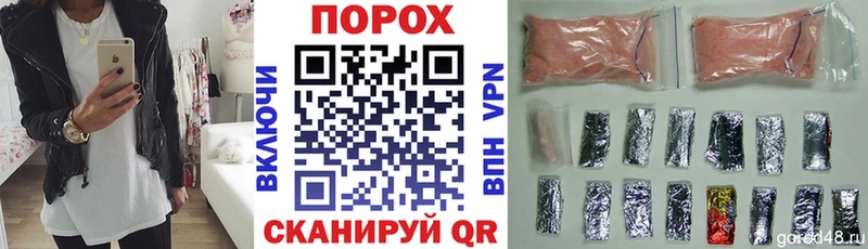 купить   Волжск  нарко площадка телеграм  АМФ 97% 