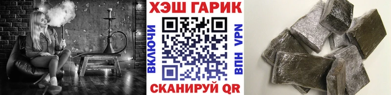 kraken как войти  хочу   Волжск  ГАШ убойный 