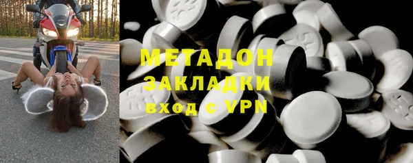 молекула духа Покров