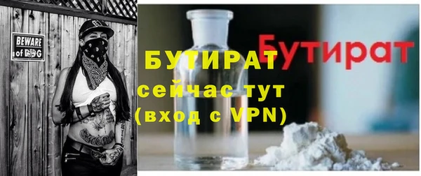винт Покачи