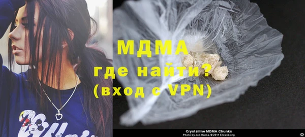 прущая мука Покровск