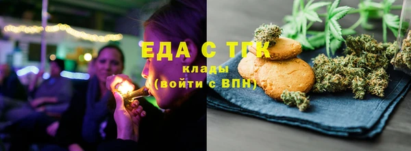 винт Покачи