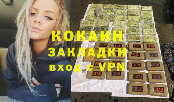винт Покачи