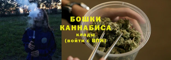 прущая мука Покровск