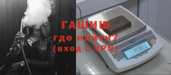 молекула духа Покров