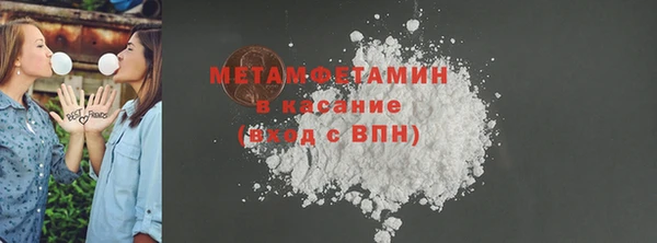винт Покачи