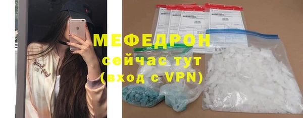 винт Покачи