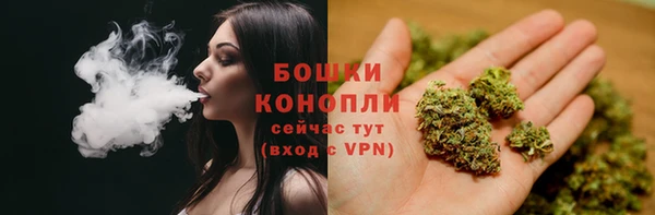 прущая мука Покровск