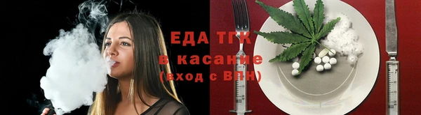 винт Покачи