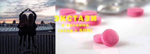 прущая мука Покровск