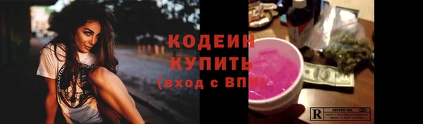 винт Покачи