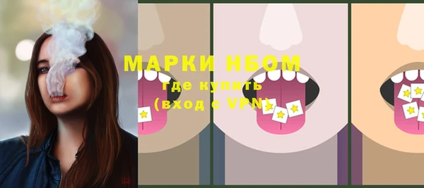 винт Покачи