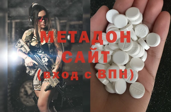 прущая мука Покровск