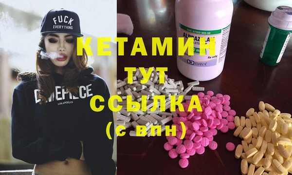 винт Покачи