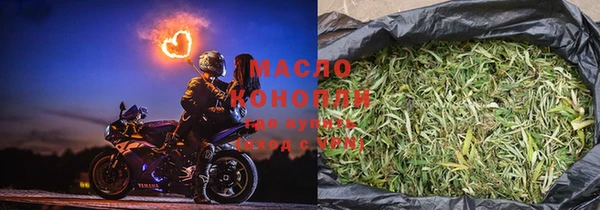 винт Покачи
