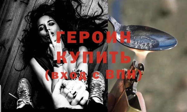 винт Покачи