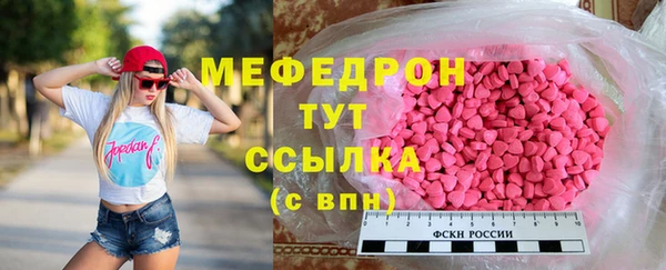 молекула духа Покров