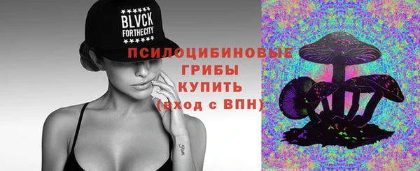 прущая мука Покровск