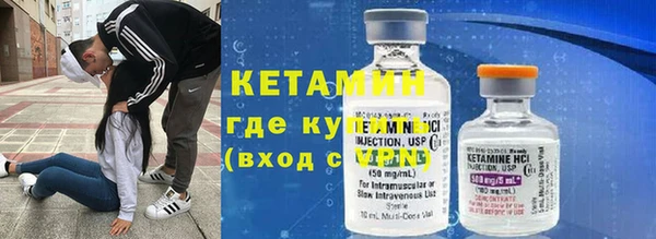 винт Покачи