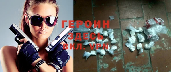 молекула духа Покров