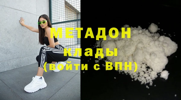 винт Покачи