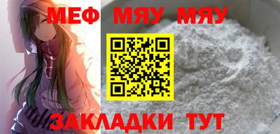 ПСИЛОЦИБИНОВЫЕ ГРИБЫ Гагарин