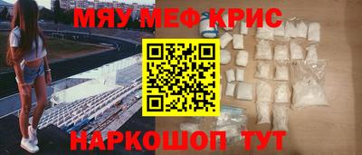 кокаин Гай
