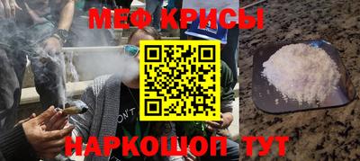 ПСИЛОЦИБИНОВЫЕ ГРИБЫ Гагарин