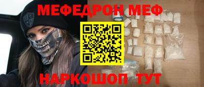 кокаин Гай