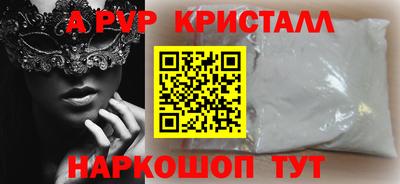 дмт Гатчина