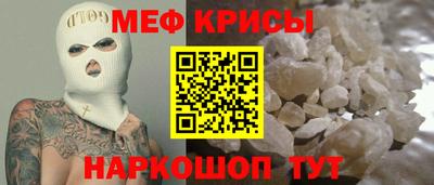 ПСИЛОЦИБИНОВЫЕ ГРИБЫ Гагарин