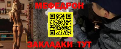 дмт Гатчина