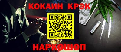 ПСИЛОЦИБИНОВЫЕ ГРИБЫ Гагарин