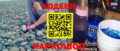 ПСИЛОЦИБИНОВЫЕ ГРИБЫ Гагарин
