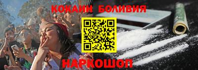 дмт Гатчина