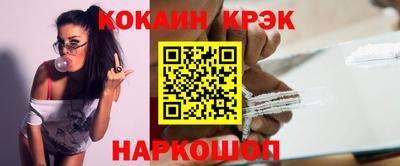 дмт Гатчина
