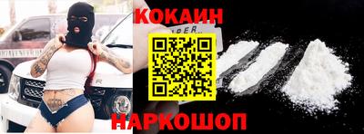 ПСИЛОЦИБИНОВЫЕ ГРИБЫ Гагарин