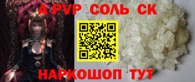 ПСИЛОЦИБИНОВЫЕ ГРИБЫ Гагарин