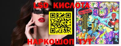 кокаин Гай