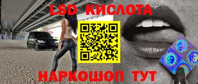 ПСИЛОЦИБИНОВЫЕ ГРИБЫ Гагарин