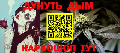 кокаин Гай