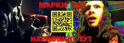 ПСИЛОЦИБИНОВЫЕ ГРИБЫ Гагарин