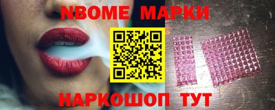 кокаин Гай
