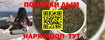 ПСИЛОЦИБИНОВЫЕ ГРИБЫ Гагарин