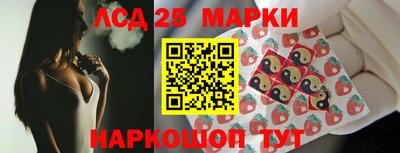 ПСИЛОЦИБИНОВЫЕ ГРИБЫ Гагарин
