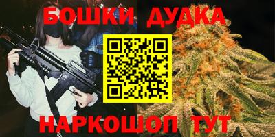 ПСИЛОЦИБИНОВЫЕ ГРИБЫ Гагарин
