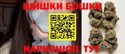 кокаин Гай