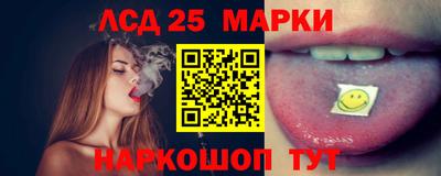 ПСИЛОЦИБИНОВЫЕ ГРИБЫ Гагарин