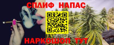 ПСИЛОЦИБИНОВЫЕ ГРИБЫ Гагарин