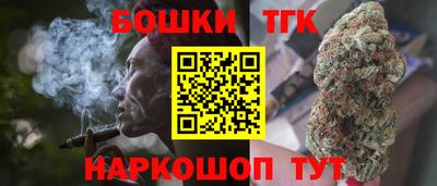ПСИЛОЦИБИНОВЫЕ ГРИБЫ Гагарин